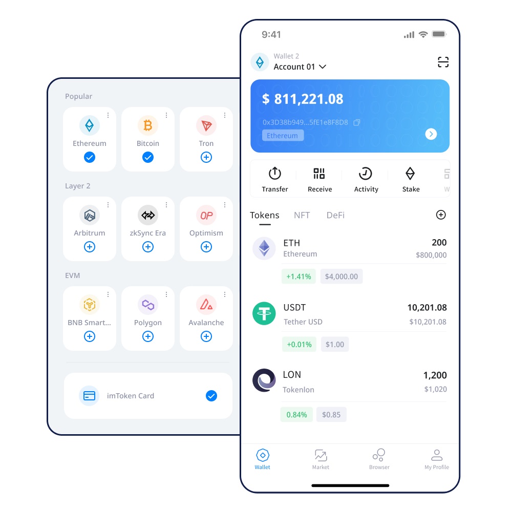 imToken没有提供BTC冷钱包揽事